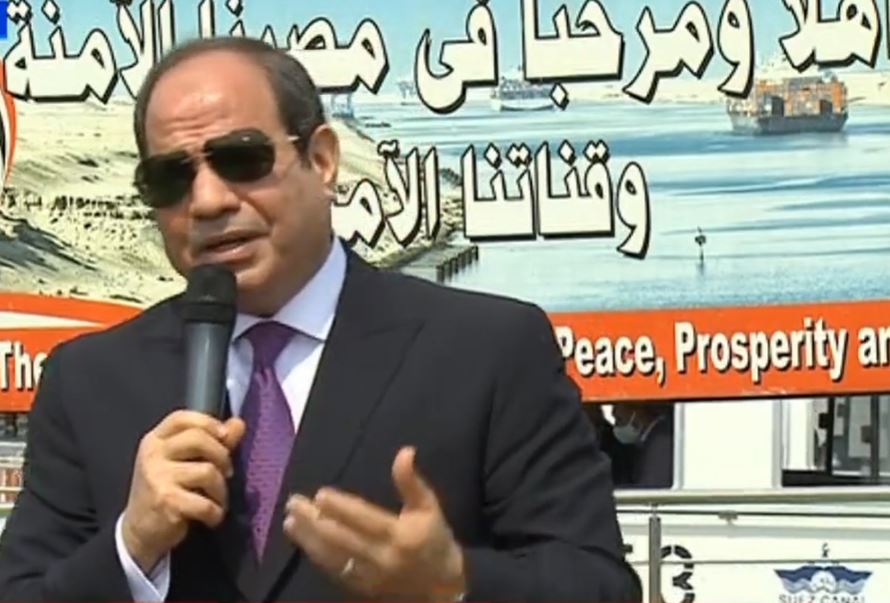 السيسي التحقيق في أزمة السفينة الجانحة من اختصاص هيئة قناة السويس ولن أتدخل فيه