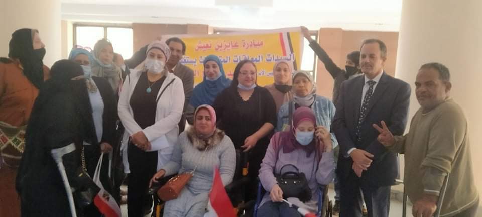 وقفة احتجاجية لسيدات من ذوي الهمم للمطالبة بالجمع بين المعاش والراتب