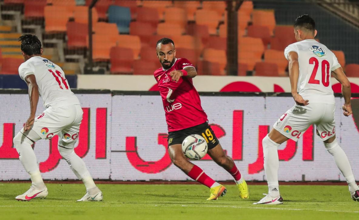 مشاهدة مباراة الزمالك والأهلي بث مباشر