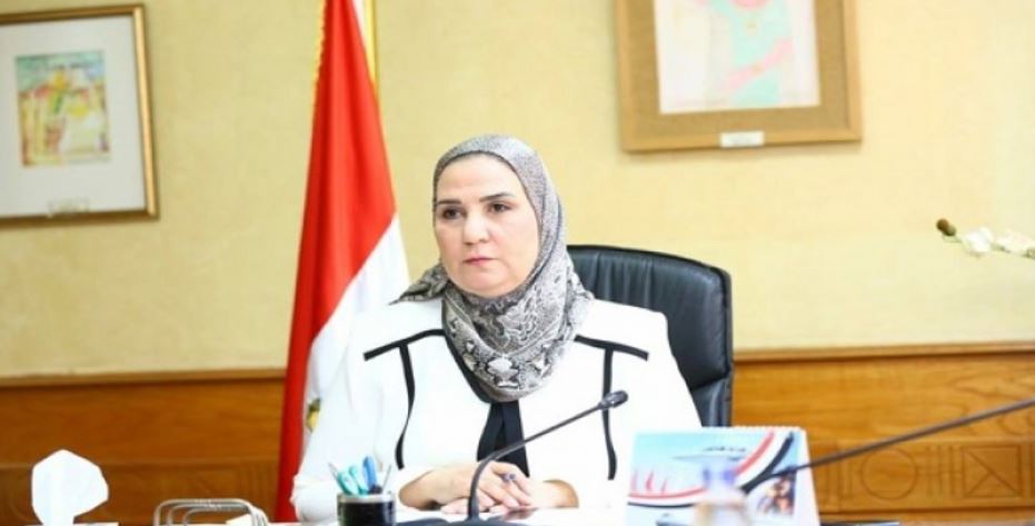 موقع تسجيل بطاقة الخدمات المتكاملة 2021 المرحلة الثانية