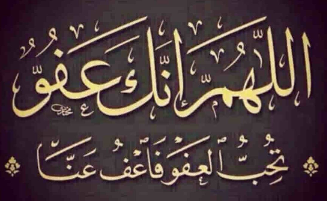 دعاء الأنبياء والرسل من القرآن الكريم .. وأوقات الاستجابة