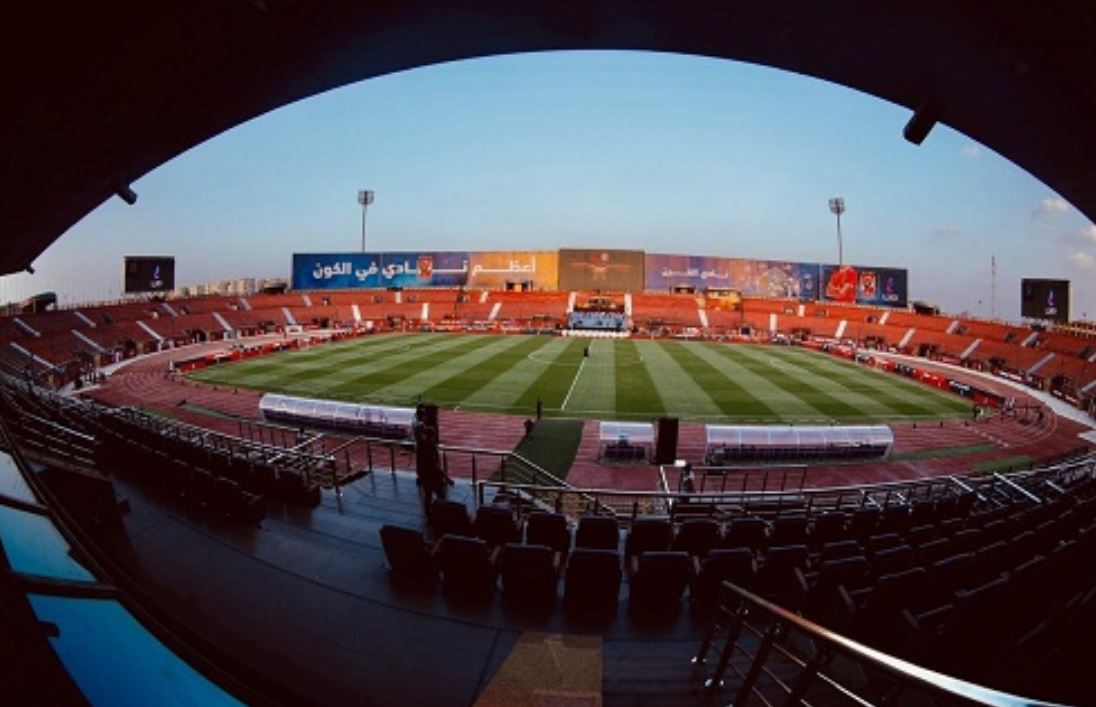 استاد الأهلي