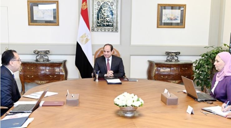 حجز كشف طبي بطاقة الخدمات المتكاملة المرحلة الثانية 2021