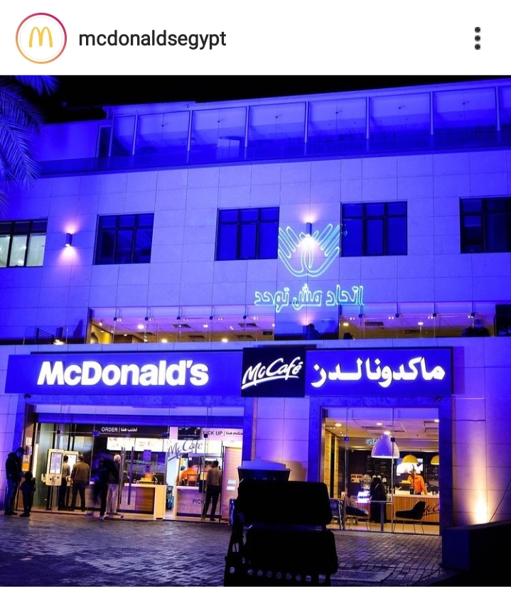 ماكدونالدز مصر ترعى حملة التوعية بالتوحد
