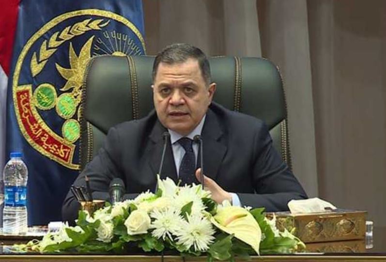 وزارة الداخلية إعفاء ذوي الاحتياجات الخاصة من رسوم الأحوال المدنية خلال رمضان 2021