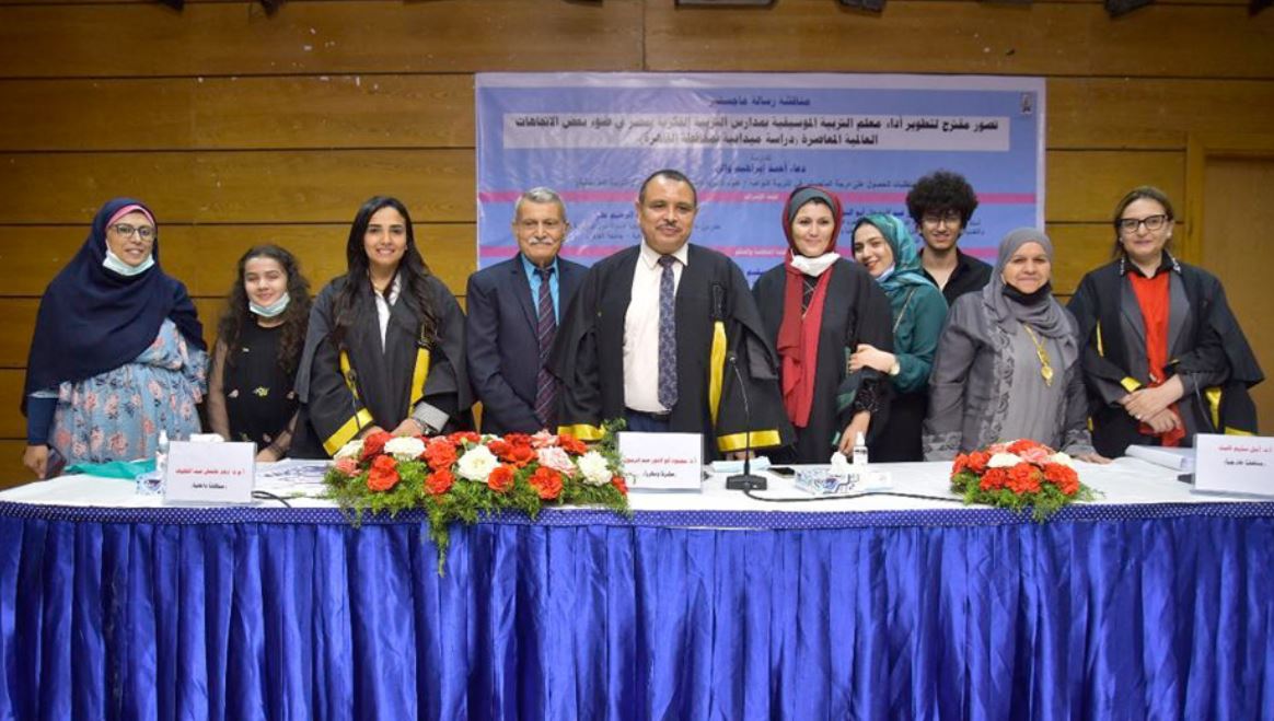 لذوي الإعاقة .. رسالة ماجستير تناقش "تطوير أداء معلم التربية الموسيقية"