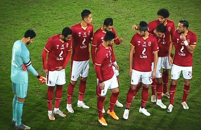 مشاهدة الأهلي وغزل المحلة بث مباشر