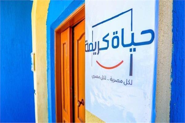 قوافل طبية مجانية تجوب 7 محافظات.. تعرف على المواعيد وأماكن التواجد