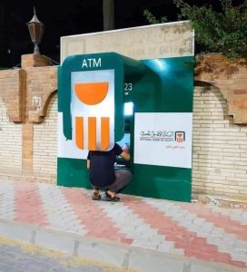 البنك الأهلي يقدم خدمات جديدة لـ ذوي الهمم .. أبرزها خدمة الصوت الإلكتروني