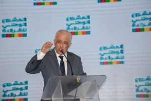 وزير التربية والتعليم يعتمد نتيجة دبلوم الثانوي الفني لـ الصم وضعاف السمع