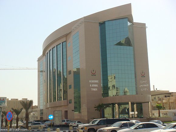 سعود الطبية تُطلق مبادرات لخدمة المرضى ذوي الإعاقة