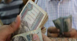 بنك ناصر: وقف العمل بنظام ATM للنفقة .. والصرف من الفروع فقط لحين انتهاء التحديثات