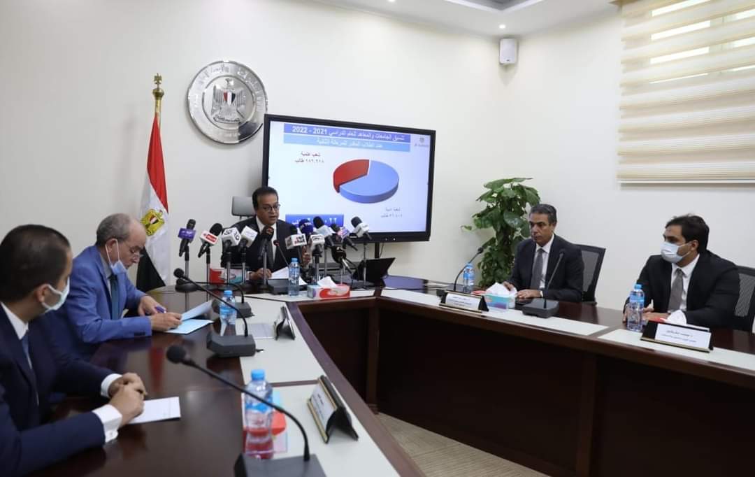 تنسيق الجامعات 2021 .. كلية علوم الإعاقة 331 درجة بالزقازيق و326 درجة ببني سويف
