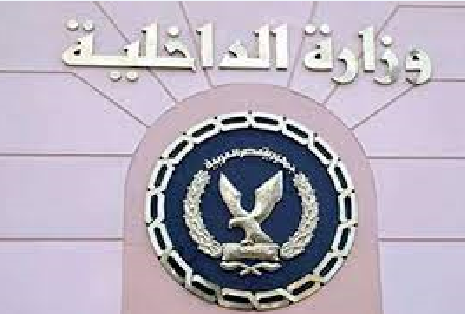 الداخلية: تعديلات هامة على الائحة التنفيذية لقانون المرور
