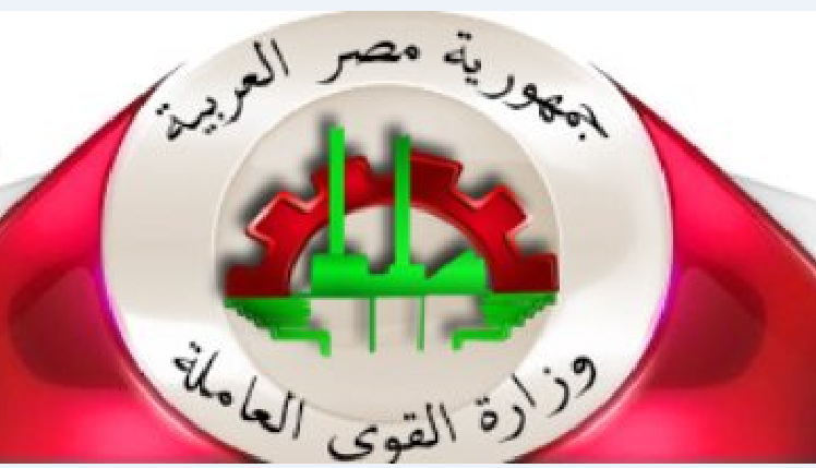 توفير 237 فرصة عمل برواتب مجزية بمدينة بدر.. وعلي الراغبين التقدم إلي جهاز المدينة القديم
