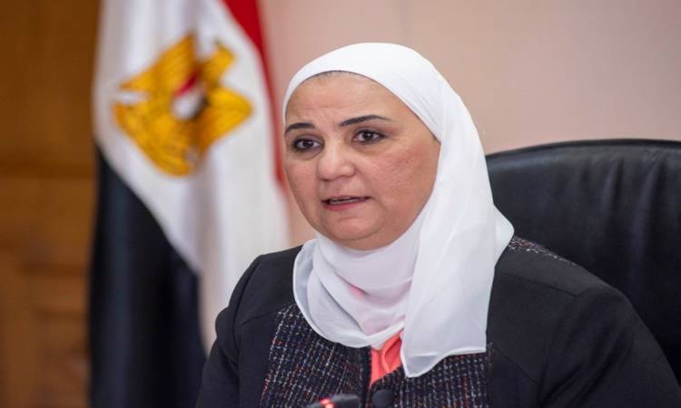 شروط المرحلة الثانية بطاقة الخدمات المتكاملة 2021