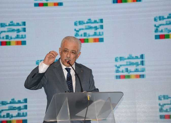 مواصفات امتحان اللغة العربية لتلاميذ الدمج ضعاف البصر بالمرحلة الابتدائية