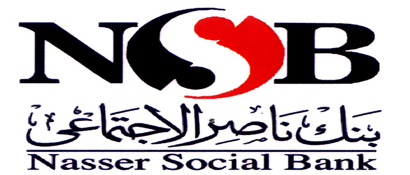 ما هي مميزات حساب عزيمة من بنك ناصر لذوي الإعاقة؟ زيادة العائد بمقدار 0.5%
