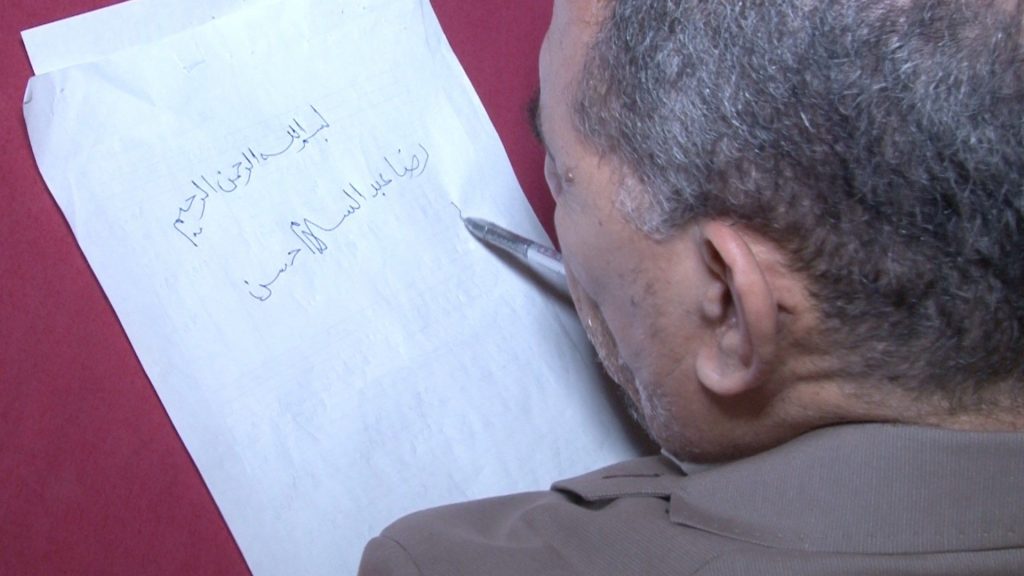 رضا عبد السلام: خطة لتطوير إذاعة القرآن الكريم ونسعى لتقديم برامج مختلفة