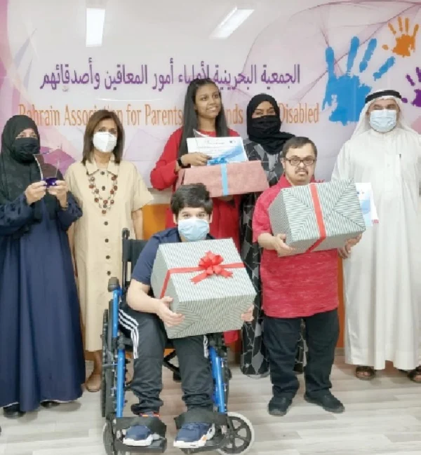 من ذوي الاحتياجات الخاصة .. الجمعية البحرينية تكرم 24 طالبًا بحملة لتدوير البلاستيك