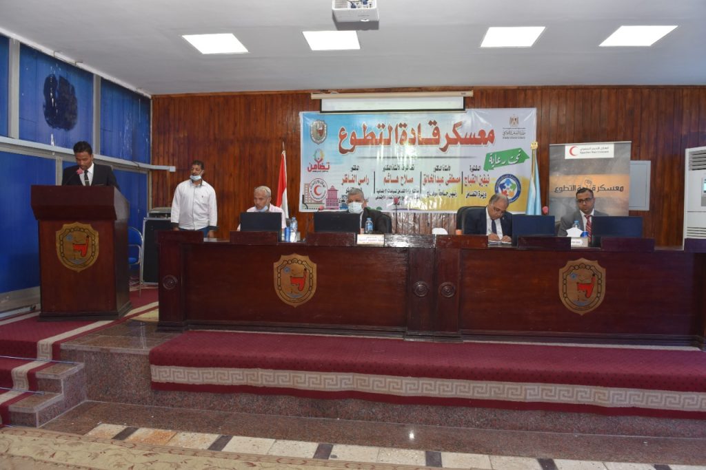 جامعة سوهاج تساعد في استخراج بطاقة الخدمات المتكاملة لذوي الهمم
