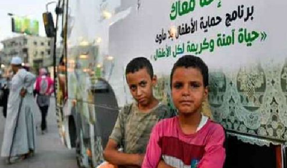 أرقام الشكاوى والتواصل مع وزارة التضامن الاجتماعي