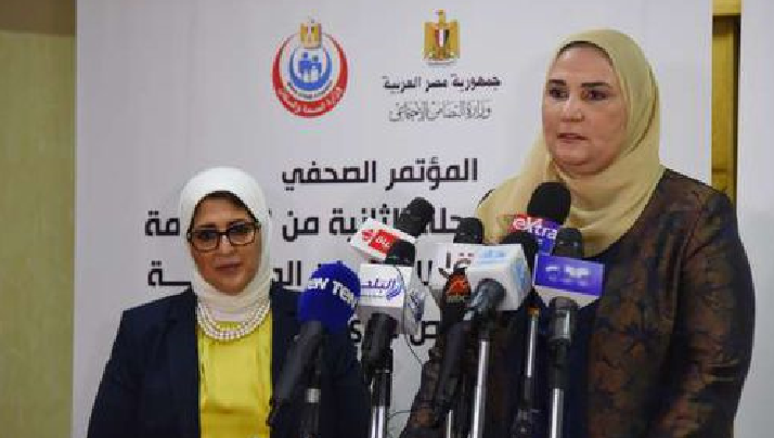 وزارة التضامن: منح بطاقة الخدمات لمن لديه مشكلة في القلب .. ولفاقد العين الواحدة