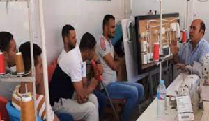 ما هي وحدة التدريب المتنقلة "مهنتك مستقبلك " ؟