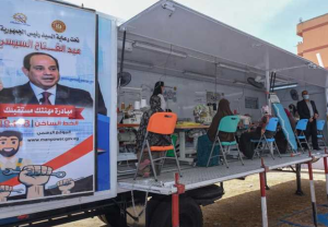 ما هي وحدة التدريب المتنقلة "مهنتك مستقبلك " ؟
