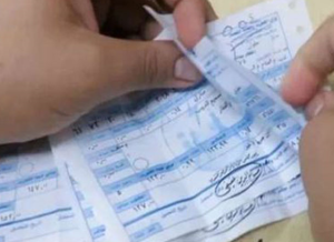 وزير الكهرباء يكشف آخر موعد لزياة فاتورة الكهرباء