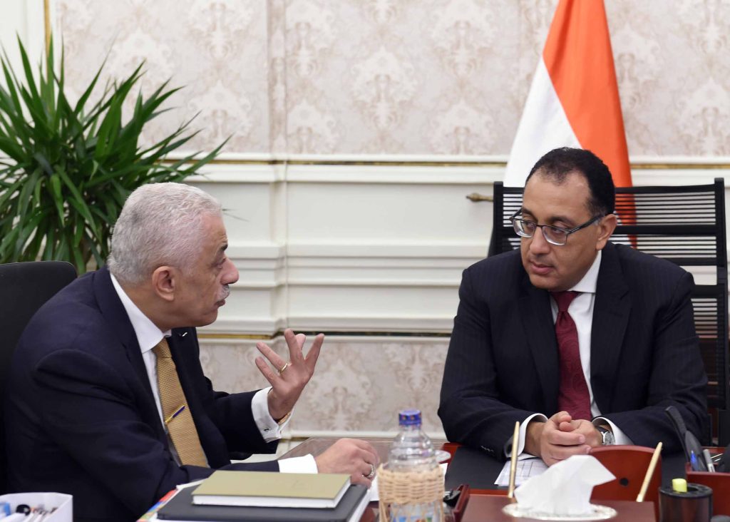 ضوابط قبول الطلاب ذوي الإعاقة بمدارس الدمج التعليمي