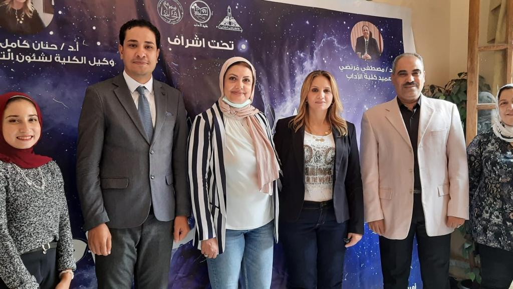 بالصور.. آداب عين شمس تنظم مسابقة الطالب المثالي من ذوي الاحتياجات الخاصة