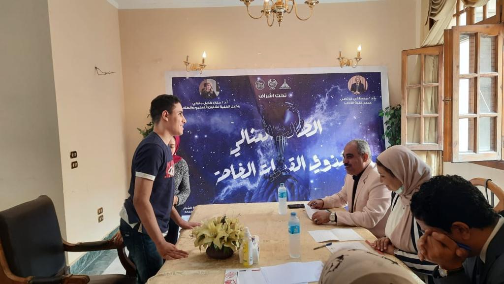 بالصور.. آداب عين شمس تنظم مسابقة الطالب المثالي من ذوي الاحتياجات الخاصة