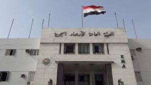 الأرصاد تكشف عن حالة الطقس غدا الثلاثاء 28-12-2021