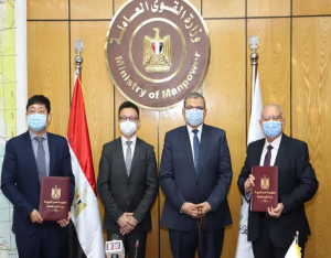 هوواي مصر .. شروط التقديم لمنحة التدريب من الشركة