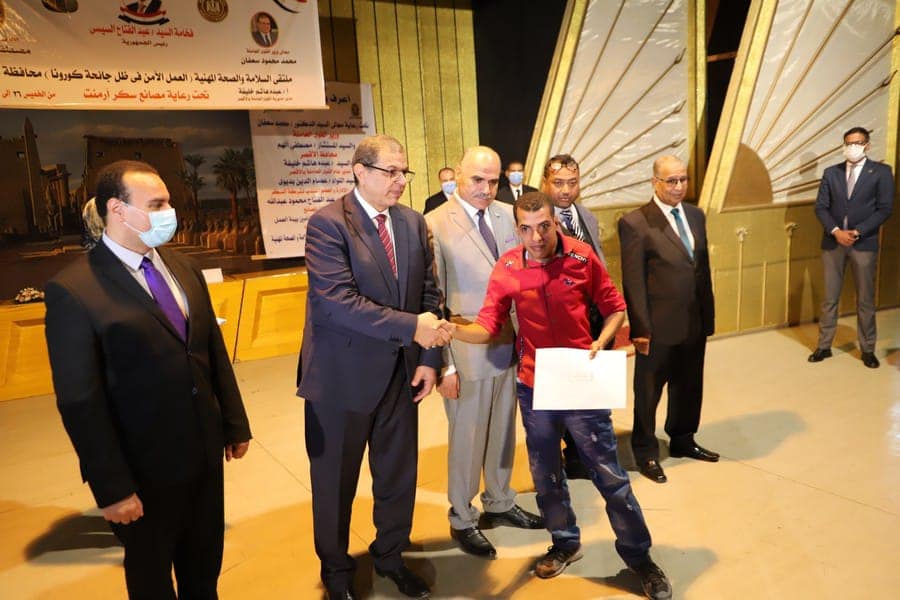 خطوات استخراج كعب عمل لذوي الإعاقة المؤهلين مهنياً