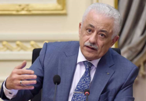 محذوفات الدمج لمادة علم النفس والاجتماع لطلاب الثانوية العامة 2022