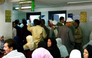 الصحة: رابط تسجيل إنهاء قوائم الانتظار تنفيذا لمبادرة الرئيس
