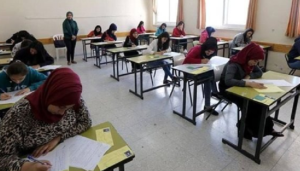 محذوفات الدمج لمادة علم النفس والاجتماع لطلاب الثانوية العامة 2022