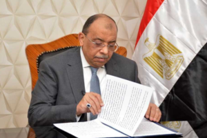 وزير التنمية لـ"ذوي الإعاقة": عدم إصدار تراخيص المباني إلا بإشتراطات الكود الهندسى