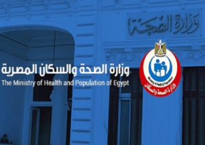 استثناء نصف مليون من ذوي الإعاقة الشديدة وبالغة الشدة من استخراج النموذج الطبي المميكن