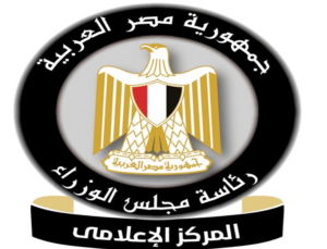 التضامن تنفي وجود رابط إلكتروني لحصول الأكثر احتياجا على منح مالية