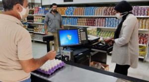 التموين أسعار السلع ارتفعت بشكل طفيف..والمجمعات الاستهلاكية لم تشهد أي زيادة