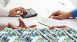 بنك ناصر يقدم أعلى سعر عائد على الشهادات الادخارية وحسابات التوفير