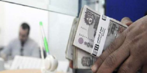 بنك ناصر يقدم أعلى سعر عائد على الشهادات الادخارية وحسابات التوفير