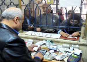 التضامن: زيادة الحد الأدنى للمعاشات إلى 1400 جنيه اعتباراً من يوليو 2022