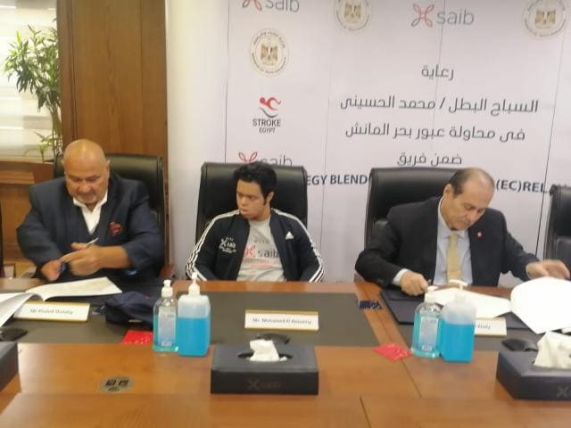 لذوي الهمم .. بروتوكول لرعاية محاولة تتابع عبور بحر المانش لذوي الإعاقة