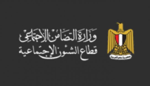 القباج: لاستخراج بطاقة الخدمات المتكاملة..لن يتم إجراء كشف طبي جديد علي الاعاقات الشديدة