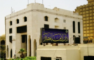 ما هي صلاة التسابيح وثوابها .. دار الإفتاء تجيب
