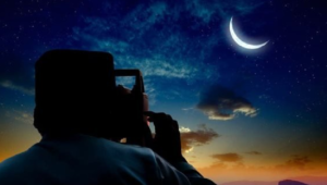دار الإفتاء المصرية.. غداً السبت أول أيام شهر رمضان الكريم